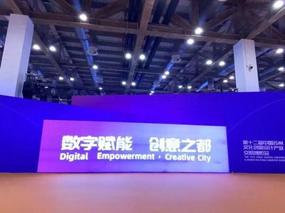 中細軟集團榮獲蘇州首屆“東吳獎”成長型文化企業(yè)十強，引領(lǐng)數(shù)字文化創(chuàng)意內(nèi)容服務(wù)新浪潮