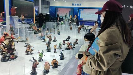 新應用·新體驗·新消費——2023青島數字文化應用發展大會首日見聞